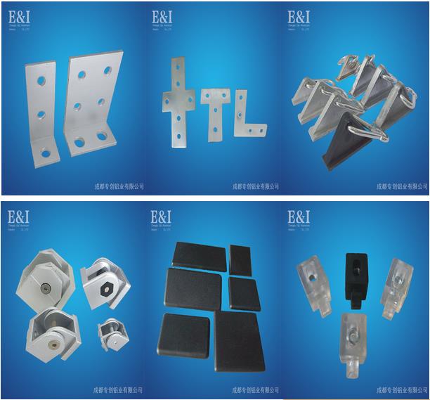 3580機電設備鋁型材批發(fā)