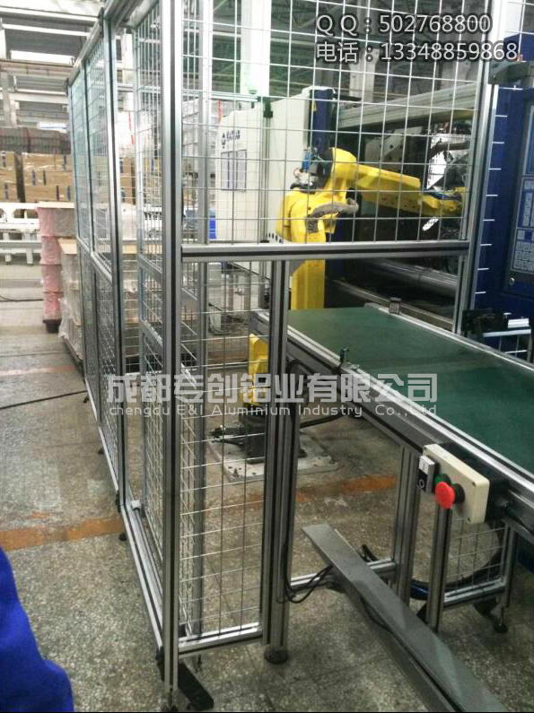 3030LA自動化鋁材廠家