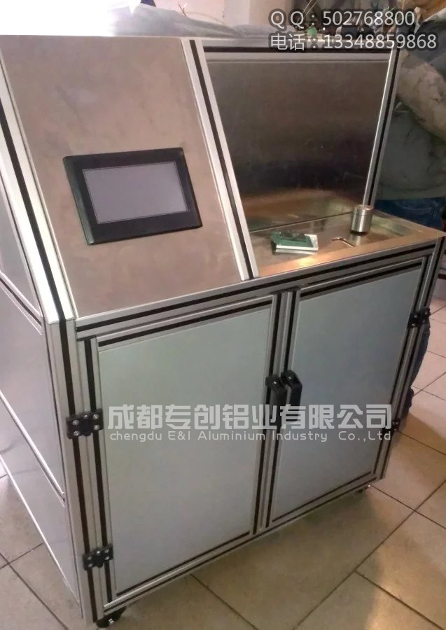 5050L機電設(shè)備鋁型材廠家