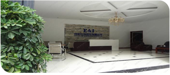 重慶工業鋁型材_成都專創鋁業