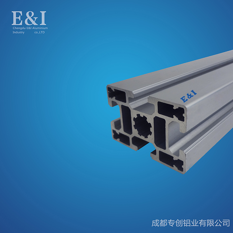 重慶工業(yè)鋁型材