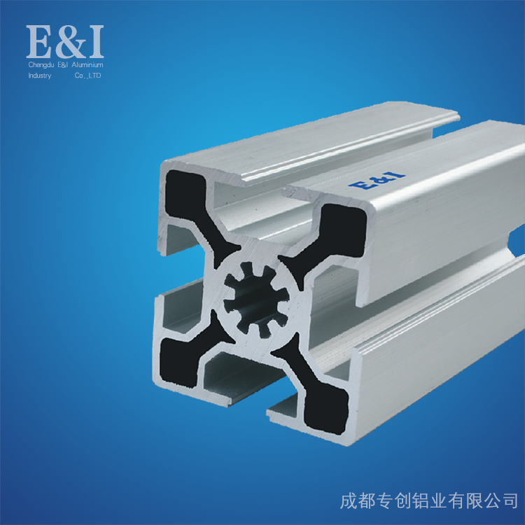 重慶工業(yè)鋁型材